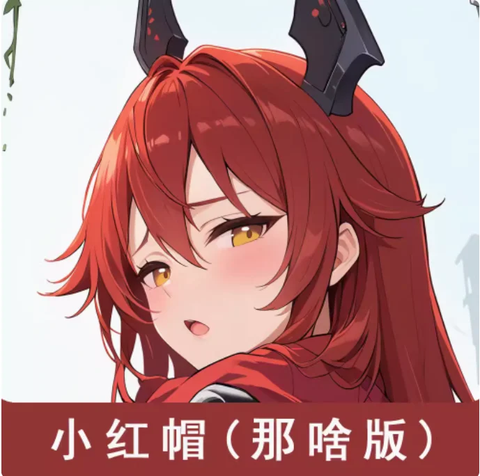 Dakimakura Body Pillow Case, Little Red, japonês Otaku Loli, DEUSA DA VITÓRIA, Abraçando, Sexy Capa de Almofada, JBM