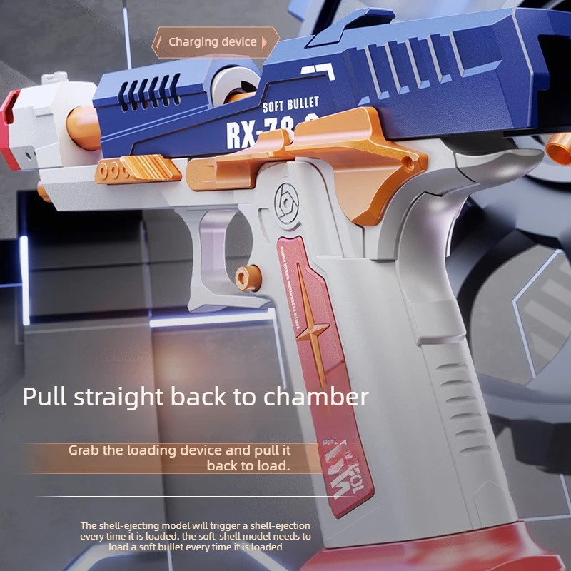 탄피 배출 장난감 블래스터 수동 발사 폼 총알 총 현실적인 시뮬레이션 소프트 다트 블래스터 사격 게임 소년 선물