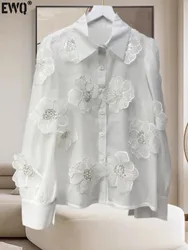 [EWQ] Sweet Women Tops Big Size Blouse 3D Flower Fold Puff Longs Leeve Blouse Spring 2024 Summer Organza See-through Shirt SN571