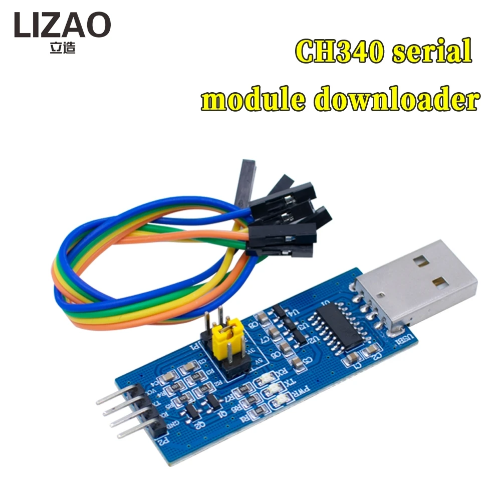 USB to TTL serial port small board 5V/3.3V/1.8V level download burning line CH340 module