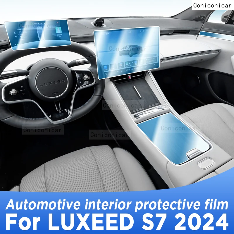 For LUXEED S7 2024 Gearbox Panel Navigation Screen Automotive Interior TPU Protective Film Cover Anti-Scratch Sticker