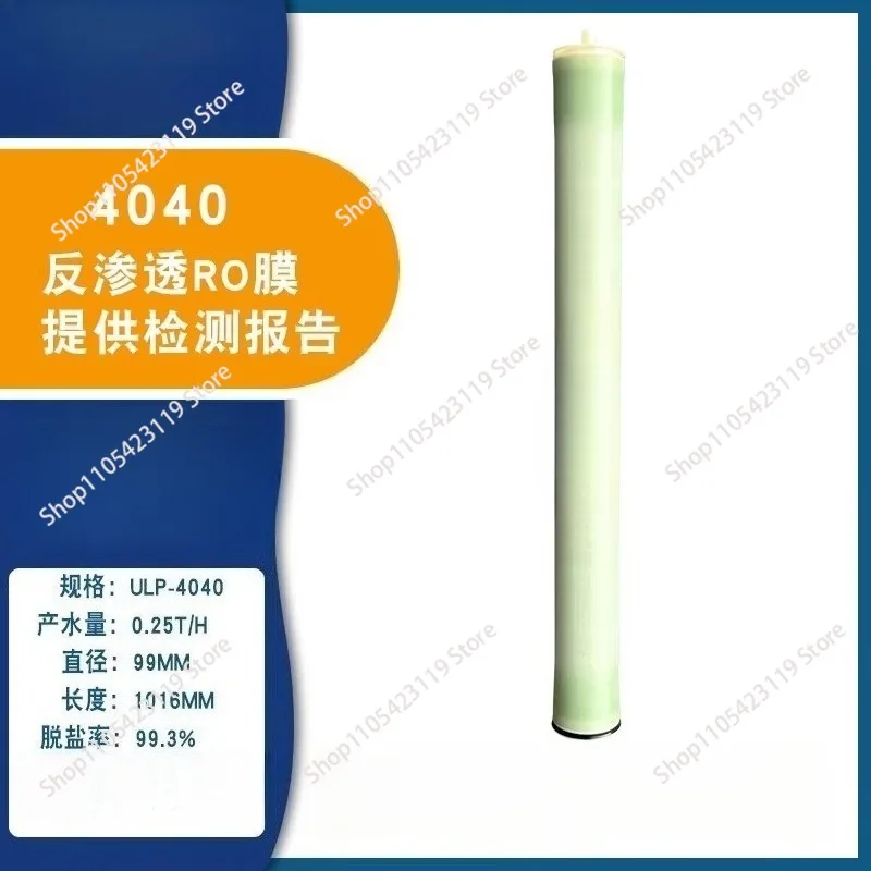 Filtro De óSmosis I…