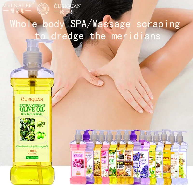 500ML Facial Body Massage Essential Oil Moisturizing Vegetable Oil Open Back Scraping Massage Essential Oil BB oil free shipping