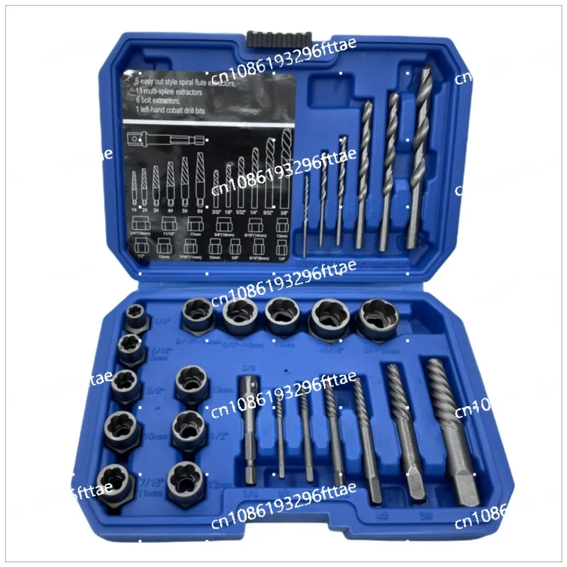 Remover 26-piece Set, Damaged Nut Remover, Hex Screw Tool Sleeve Bolt, Nail, Female, Broken Wire