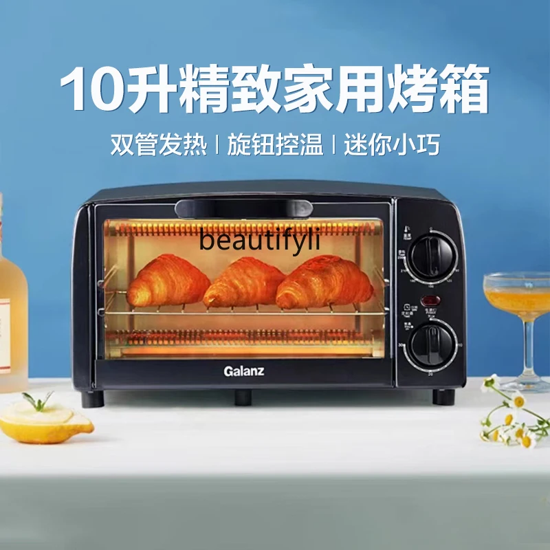 Electric Oven Household Baking Multifunctional Small Capacity Mini 10L