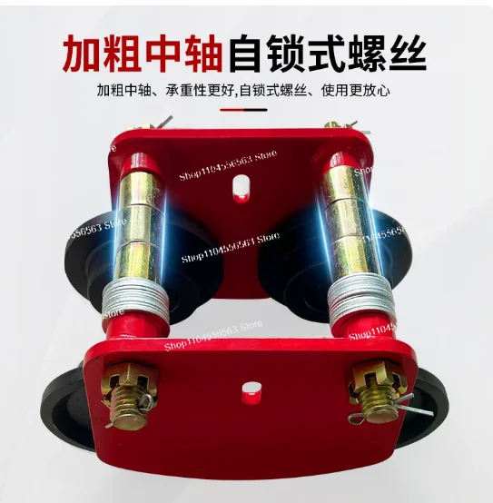 Hand-pushed electric hoist car 220V 1 ton electric 4-wheel car with switch