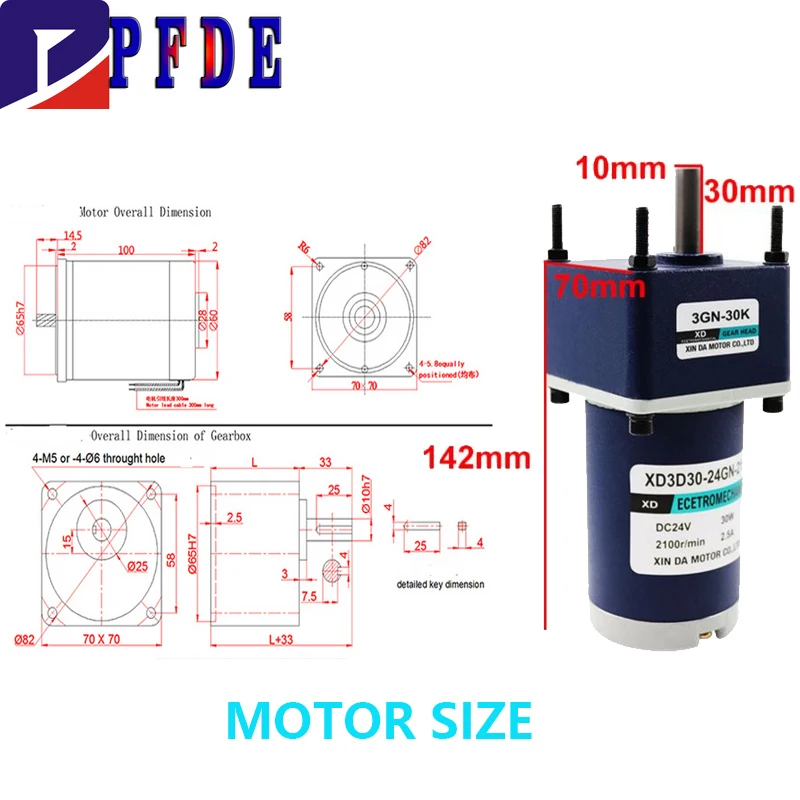 12V 24V DC Gear Reducer Motor 30W High Torque Speed Adjustable DC Motor CW CCW XD3D30-12GN