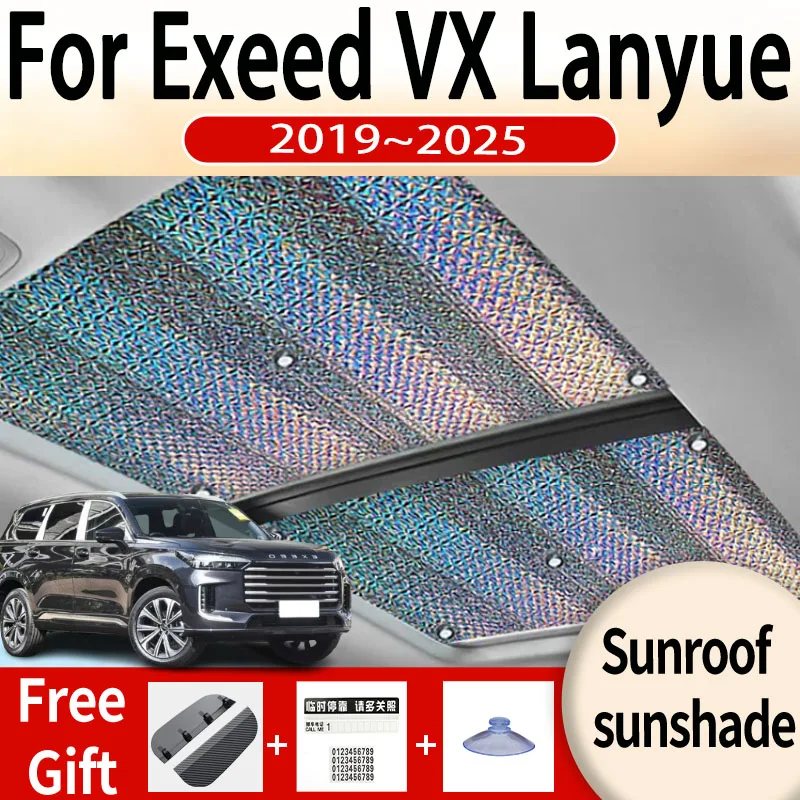 For Exeed VX Lanyue 2019~2025 2022 2023 2024 New Car Sunroof Sunshade Panoramic Windshield Sunshade Anti-ultraviolet Accessories