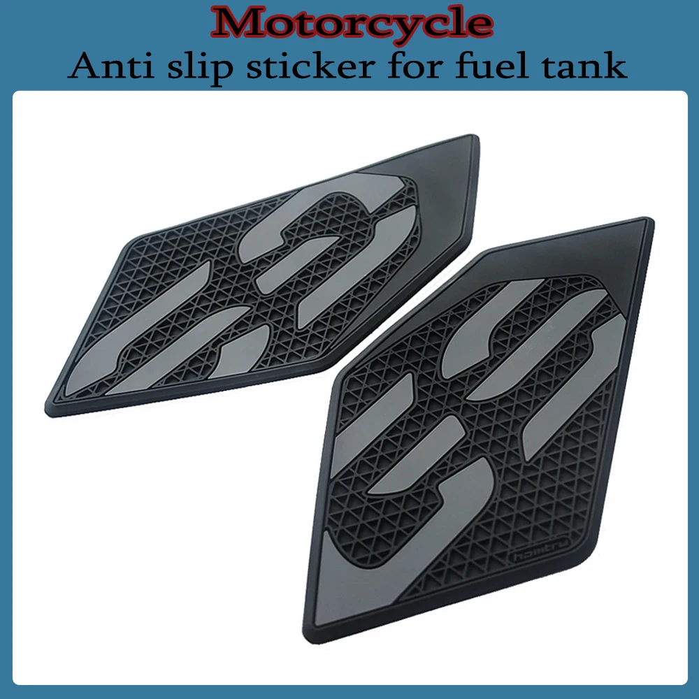 Motorcycle Accessorie Side Tank Pad Protection for BMW Motorrad R1200GS 2004-2012 R1200GS ADV 2006-2013