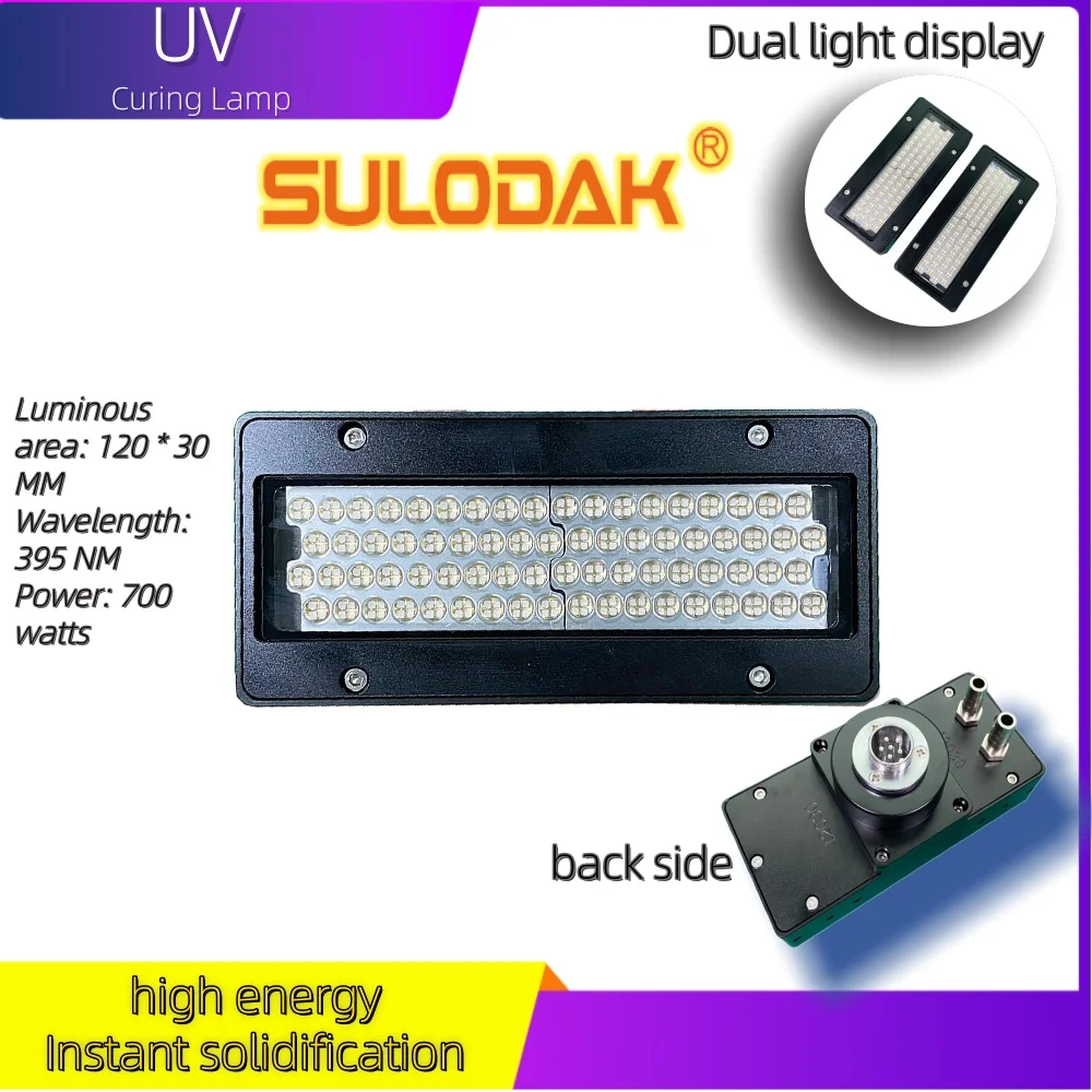 UV Led Factory 395nm 700W Used for UV LED Ink Printing Curing Lamp in Label Machine 12030mm UV Curing Lamp