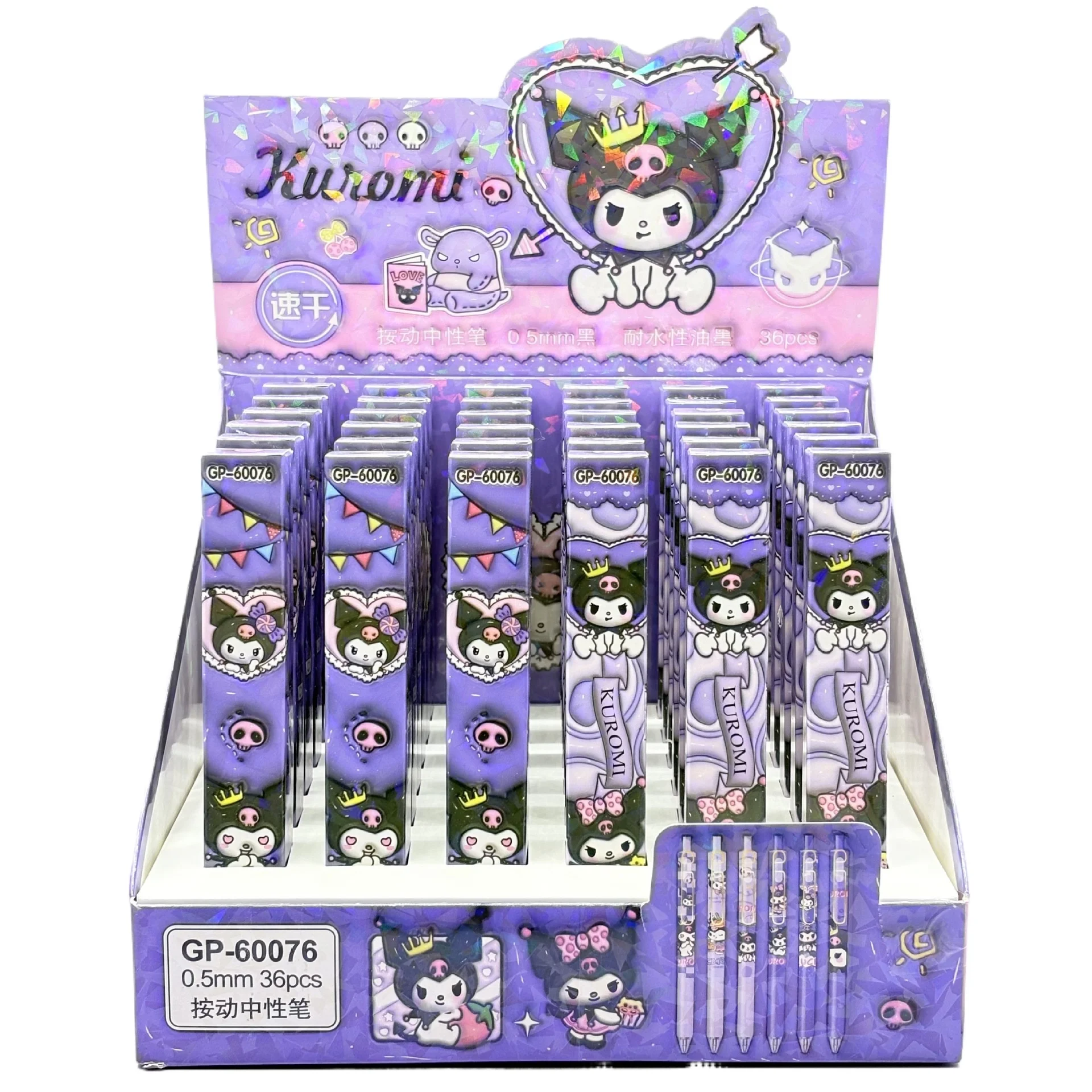 

Набор из 6 ручек Kulomi Blending Box: популярный онлайн-хит, быстросохнущие, с мягким захватом, черные, с милым мультяшным дизайном