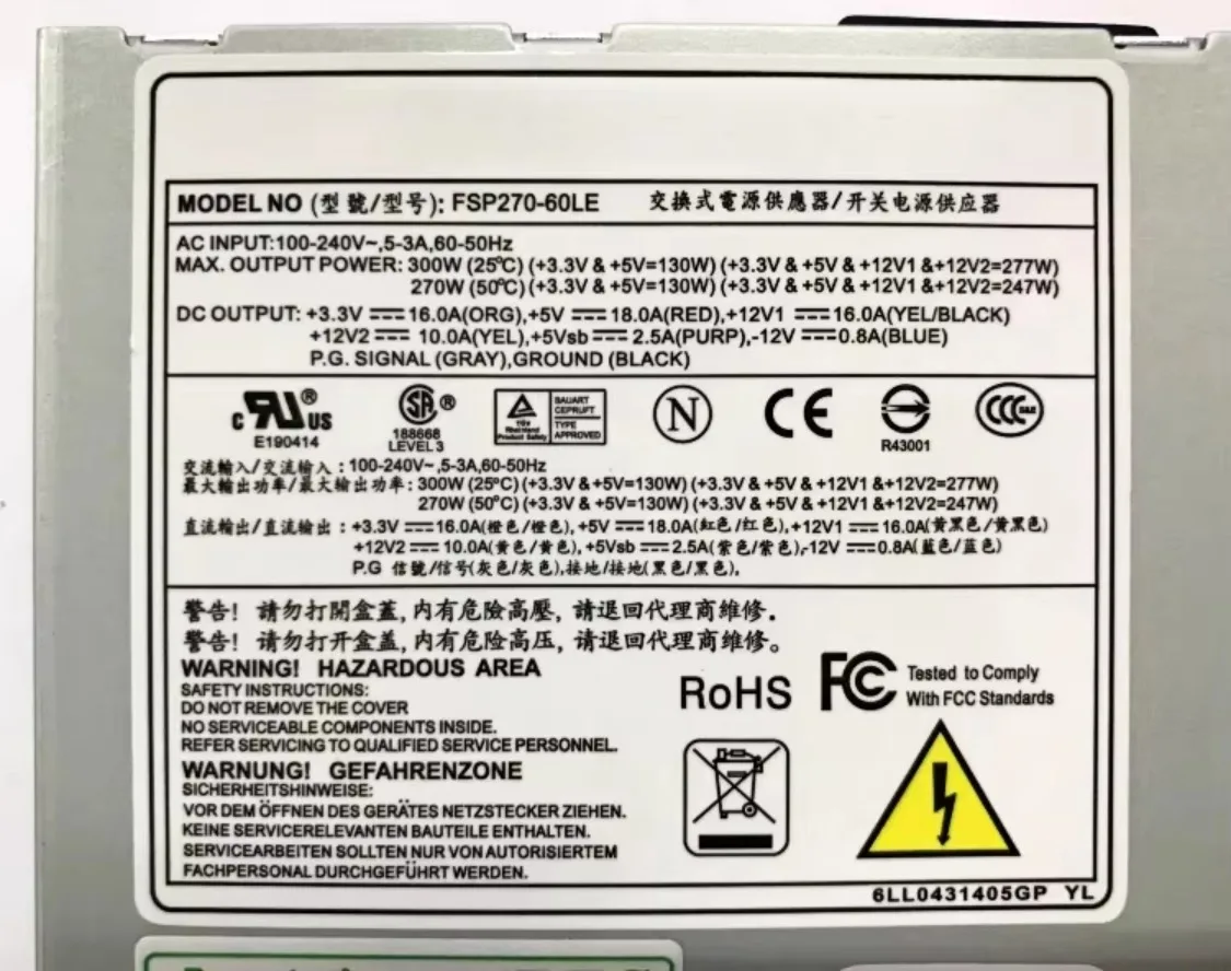 FSP270-60LE 300W Wide Voltage Flex 1U Silent Power Supply For FSP Snail NAS