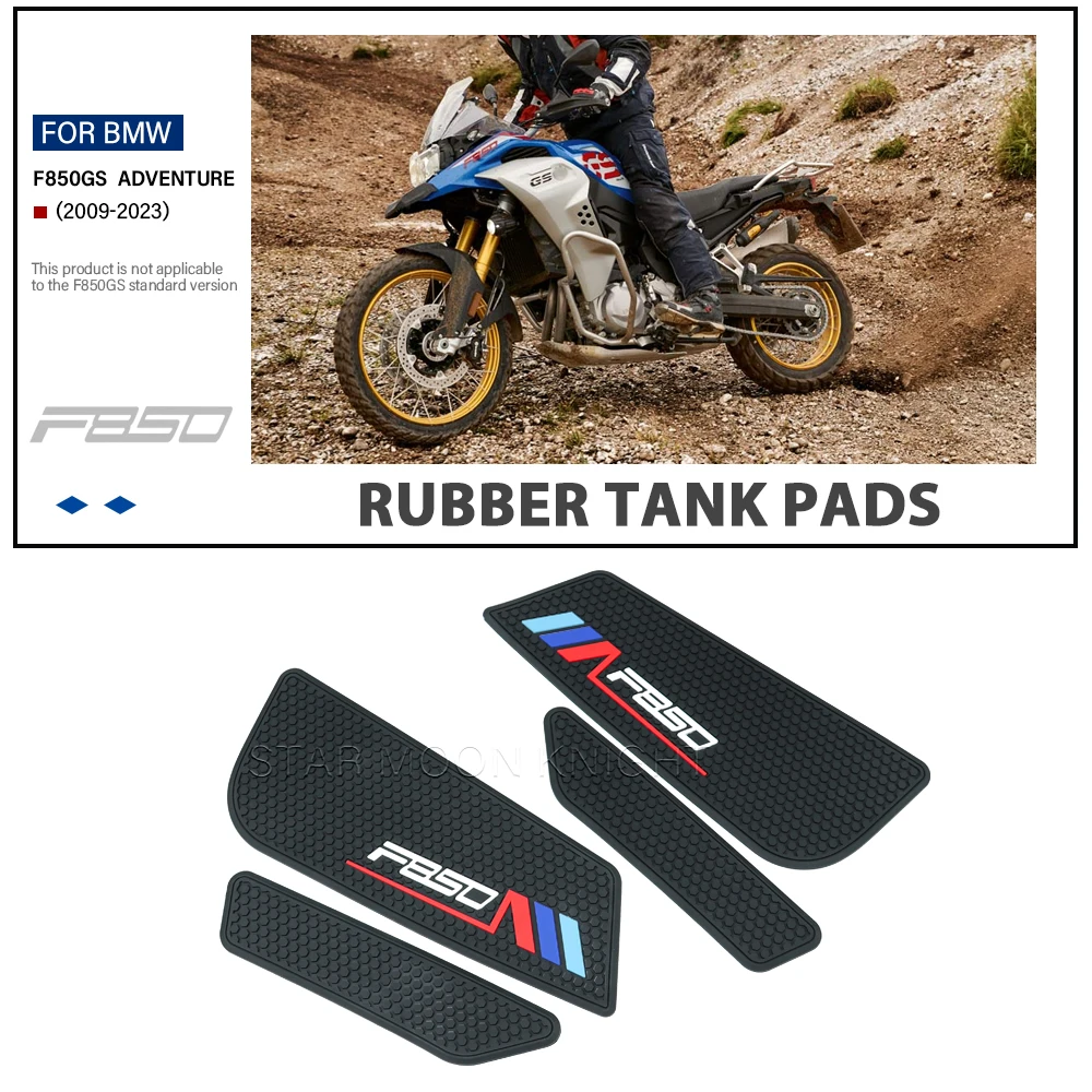 

Прокладка для топливного бака для Bmw F 850 Gs Adv F850gs F850 Adventure 2019-2022 2023, аксессуары, защитные наклейки для бака, Противоскользящие прокладки