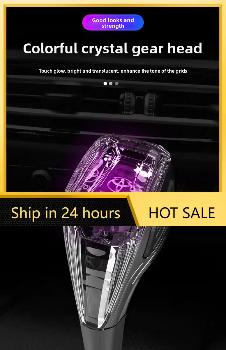 

2026 Горячие колпаки для Toyota Hub для механической коробки передач Toyota с кристаллической шестерней, Honda, Mazda, Wuling, BYD, Volkswagen модифицированные с