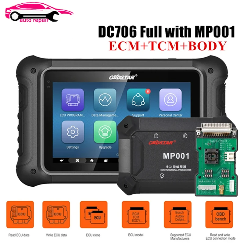 OBDSTAR DC706 ECU Tool Full Configuration for ECM /TCM/ BODY/Clone by OBD or BENCH for Car and Motorcycle with MP001