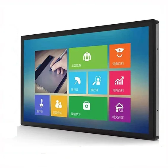 

32 inch open frame PCT touch LCD monitor for POS