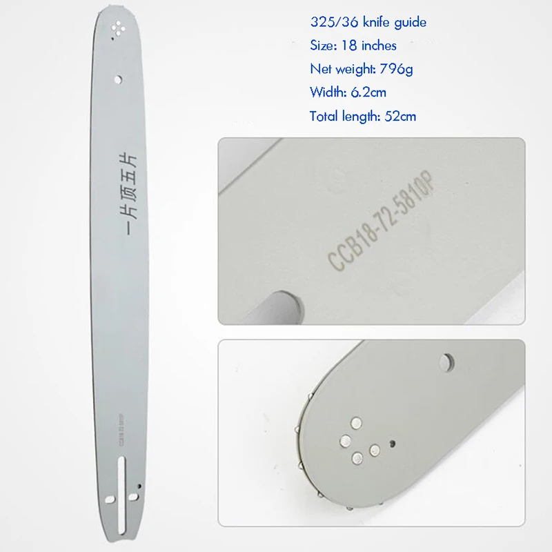 Chainsaw Guide Bar Replacement 16 Inch 18 Inch 20 Inch for Small 8, 325, Large 8 Gasoline Saw, 65 Manganese Steel 인치가이드바