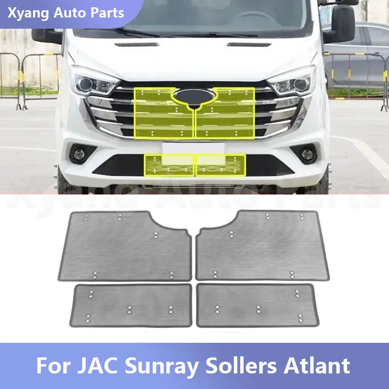 

Front Grille Middle Net Insect-Proof Net Water Tank Condenser Anti-Mosquito Catkin Net Cover For JAC Sunray Sollers Atlant