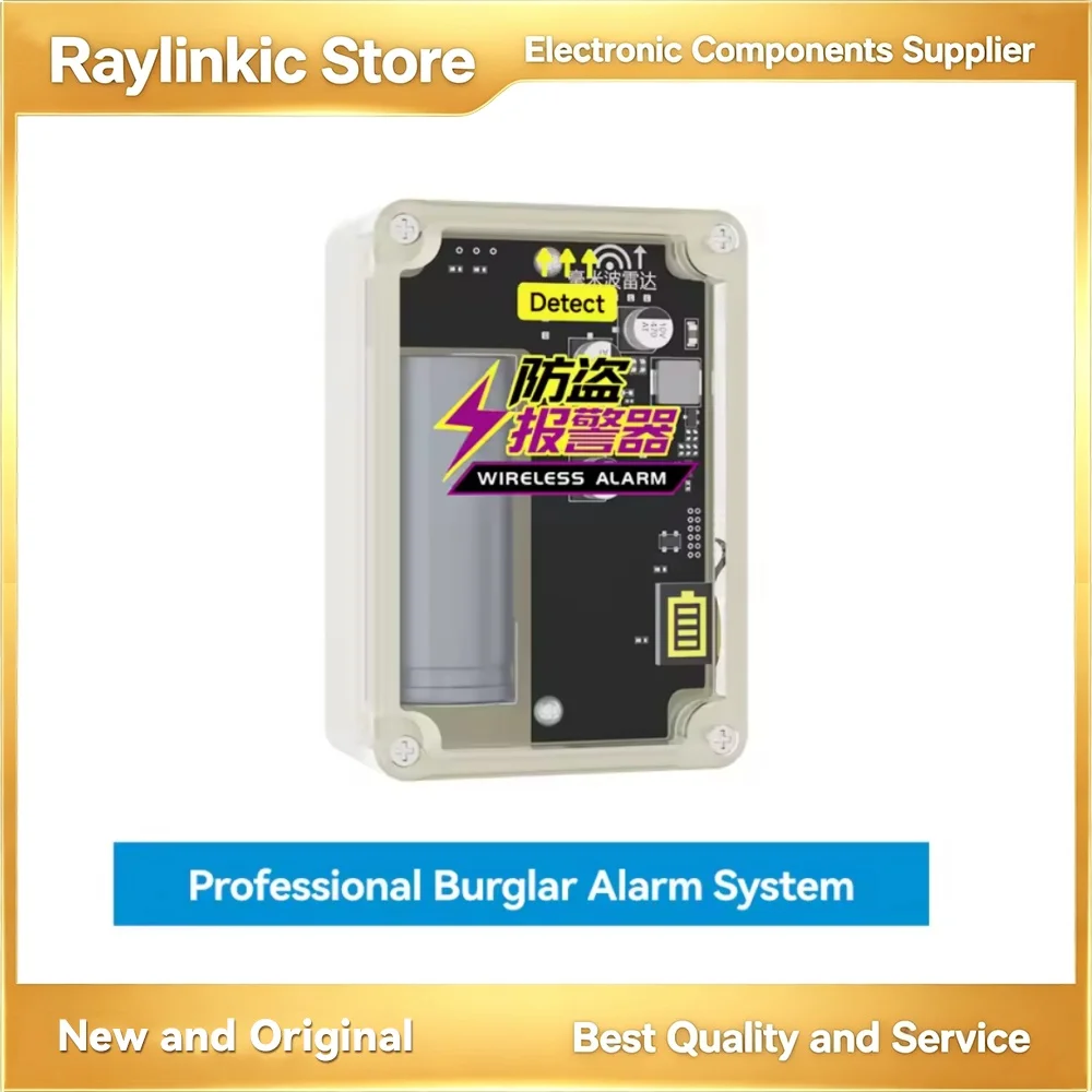 EBYTE EID021 Series Motion Sensor Burglar Alarm-Infrared/Millimeter-Wave Rainproof Alarm System Module with Long Battery Life