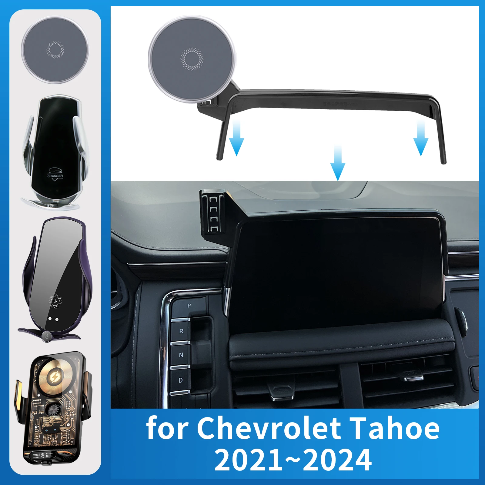 

for Chevrolet Tahoe 2021~2024 Car Phone Holder Screen Fixed Navigation Bracket Base Wireless Charging
