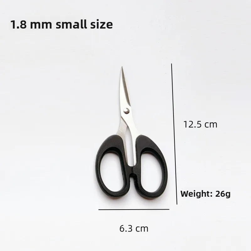 مقص 7.9 بوصة، شفرات من الفولاذ المقاوم للصدأ، مقبض ناعم، مناسب للمنازل والمكاتب والمدارس، لجميع الأغراض #4