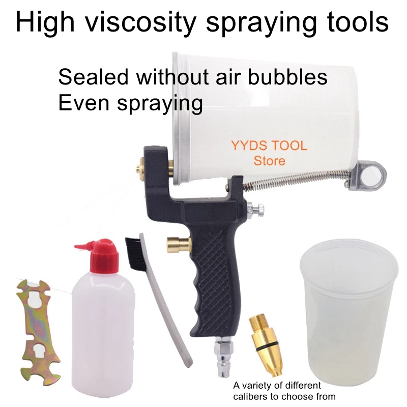 S2014 portable gelcoat spray gun glue gun FRP special can spray epoxy resin with LB-P2002