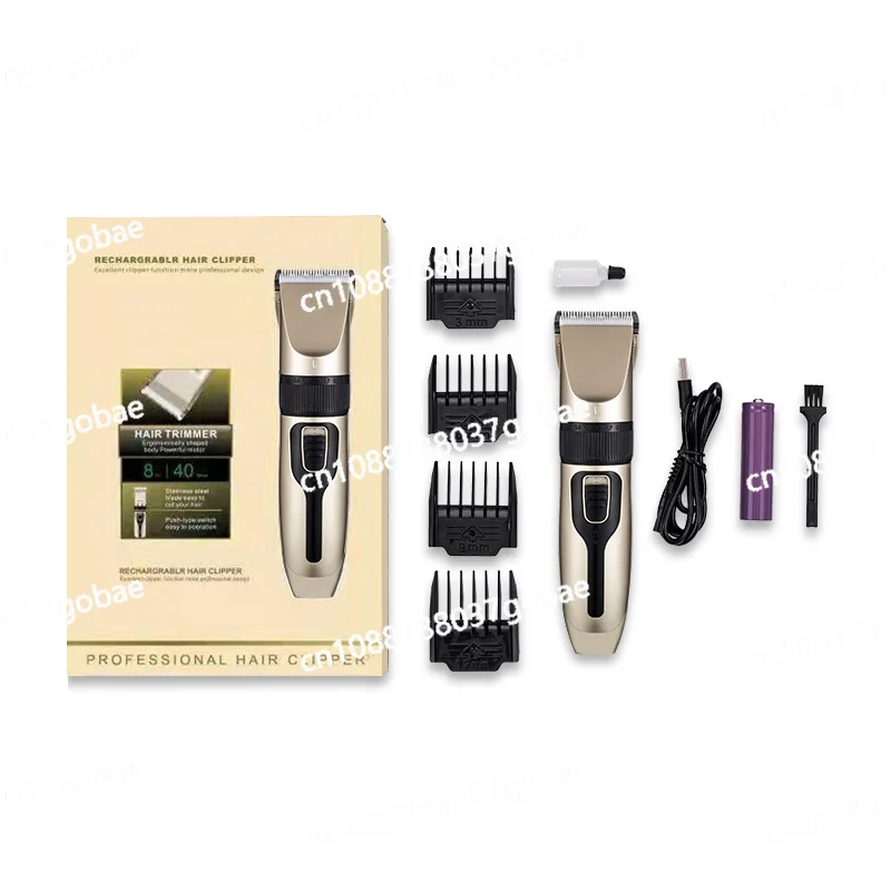 Electric Haircut Wholesale Shaving Head Haircut Tool Hair Salon