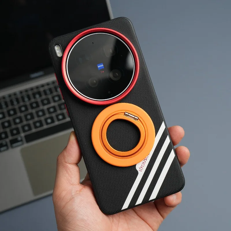 

For Vivo X300 Ultra Case Luxury Magnetic 360° Ring For MagSafe Leather Pattern Phone Cover Lightweight Dustproof Bumper