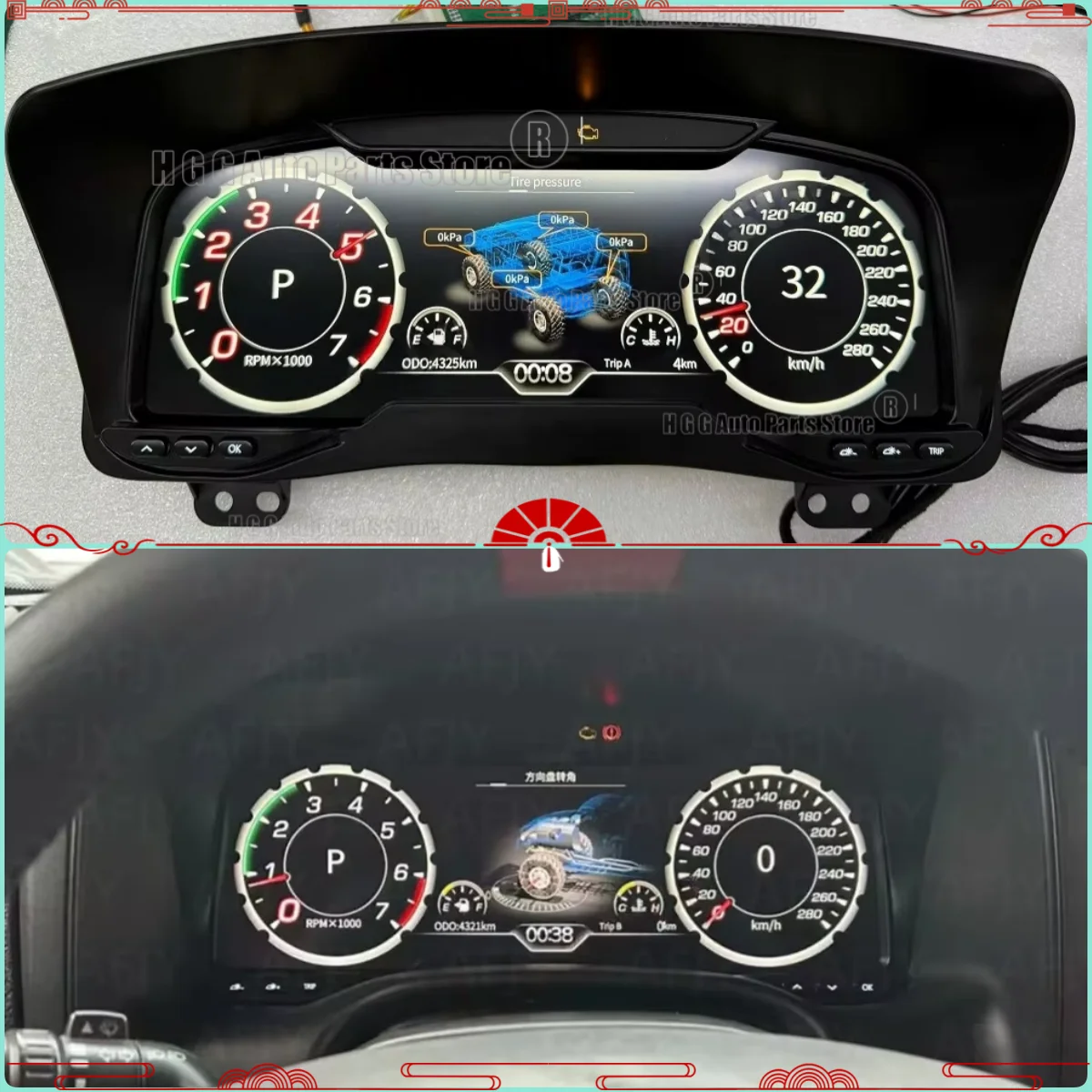 

JO 12.3“ For Hummer H3 2005-2010 LCD Dashboard Instrument Panel Digital Cluster Smart Gauges Module Auto Speed Meter Ai Screen