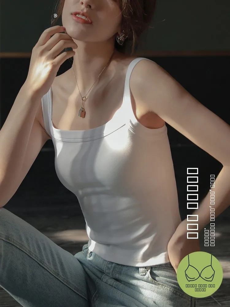 

Women's Cotton Blend Tank Top with Chest Pad Inteated Design Square Collar Inner Wear Outer Wear Faion Sle White