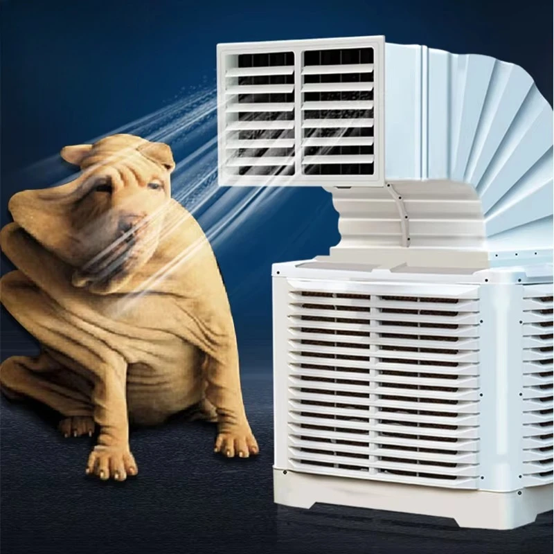 Industrial Commercial Evaporative Air Cooler, High Air Speed Capacity, Wall/Window Mount, 1-Year Warranty