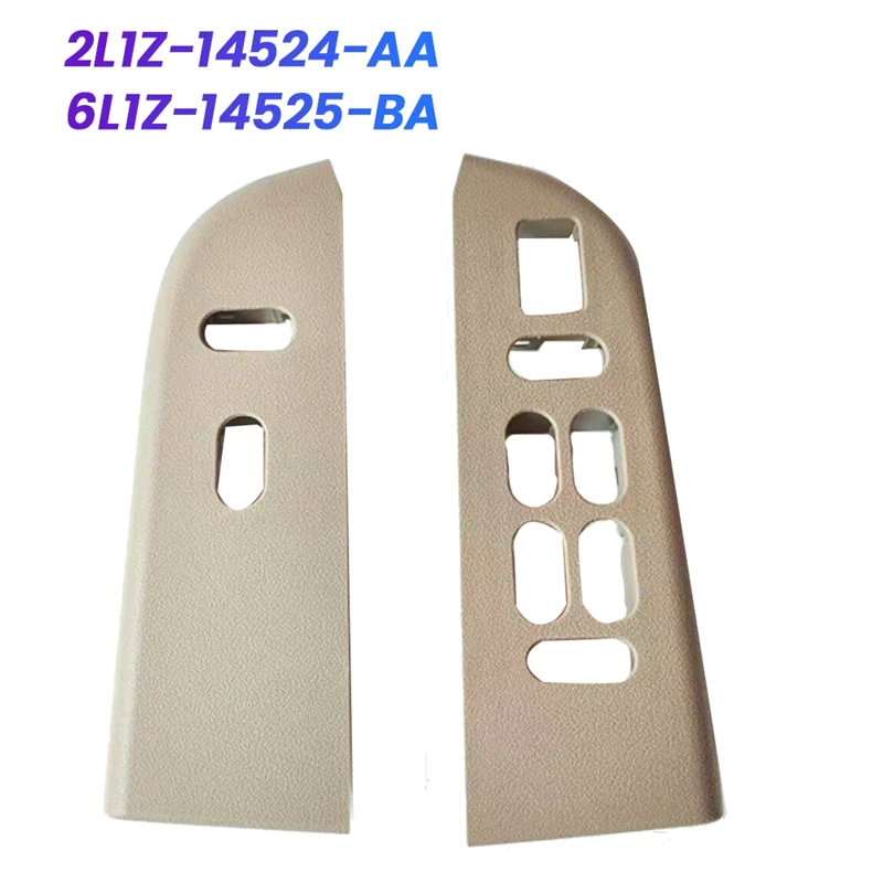 Прочная накладка панели переключателя подъема замка окна автомобиля 2L1Z-14524-AA 6L1Z-14525-BA для Ford Expedition 2003-2006 гг.