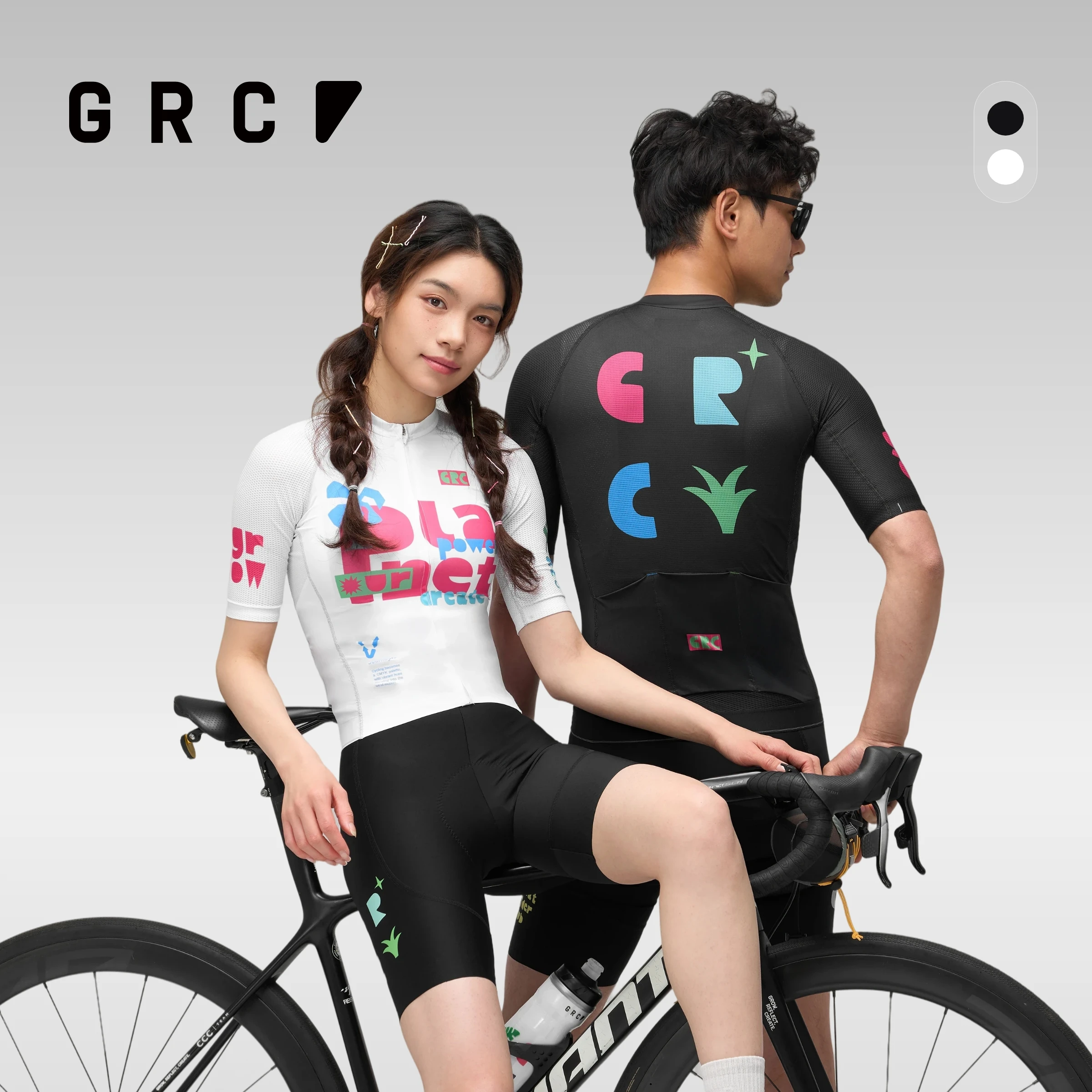 

GRC Cycling Apparel CMYK Colorful Power 2.0 Jersey
