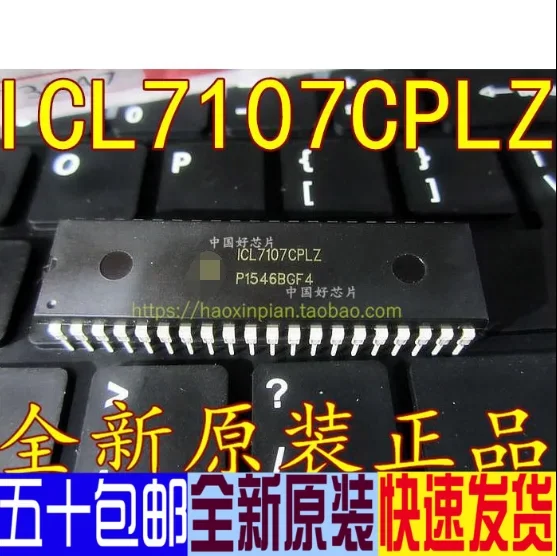 1 buah paket asli baru DIP-4 DIP paket DIP40 package package