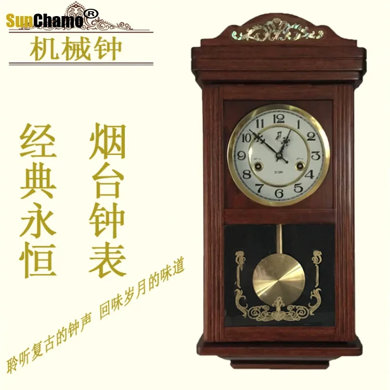 Vintage Mechanical Wall Clock with Pendulum for Home Décor