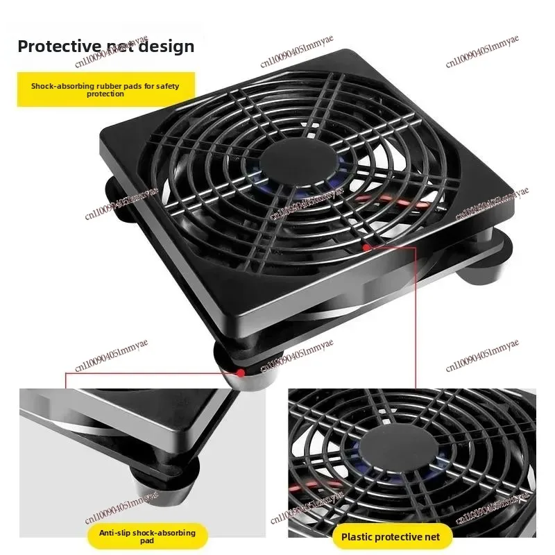 USB router cooling rack base set-top box cooling radiator