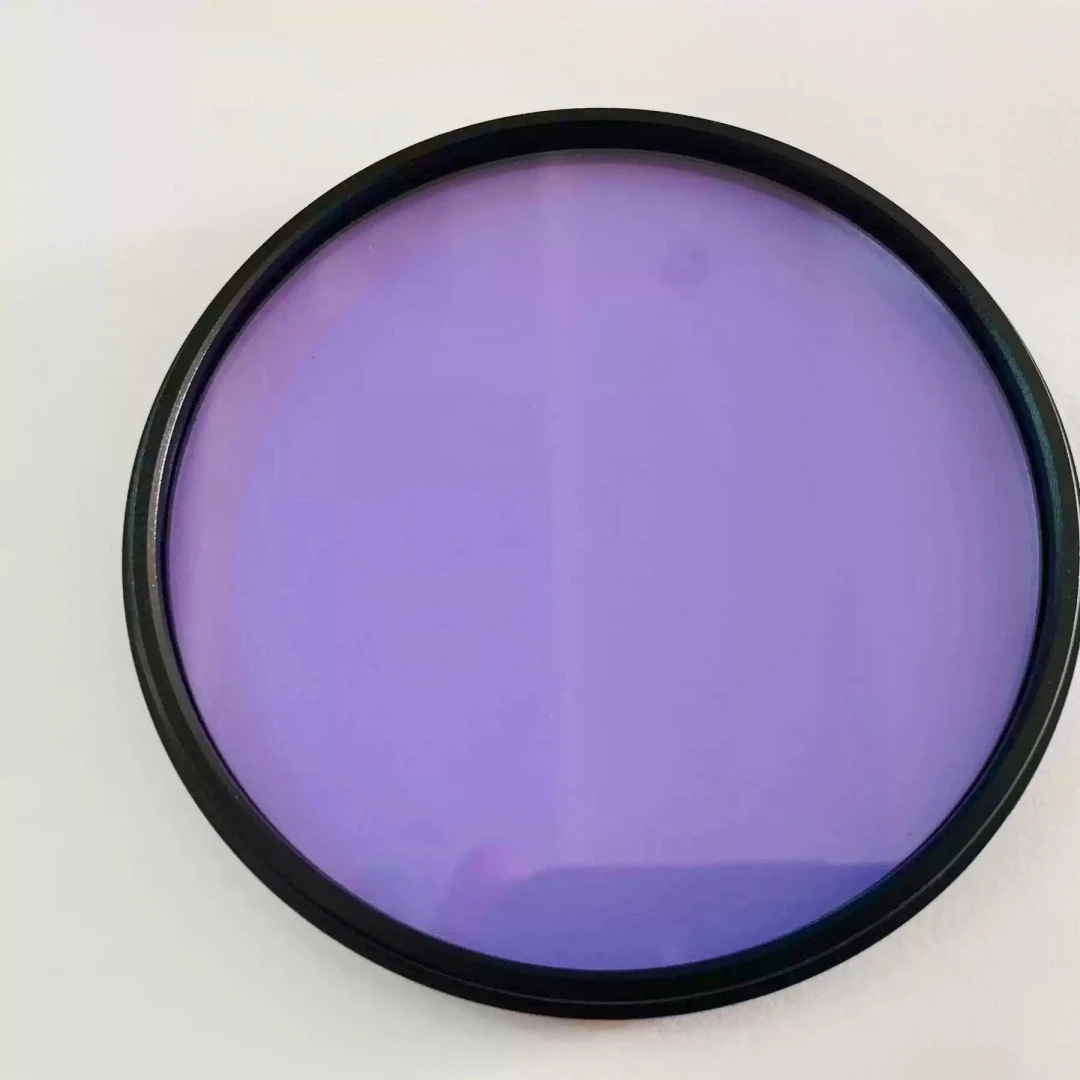 PNB586 BG20 Light Pollution Reduction Filter Aluminum Frame Multiple Sizes Available Anti‑Light‑Pollution for Astrophotography