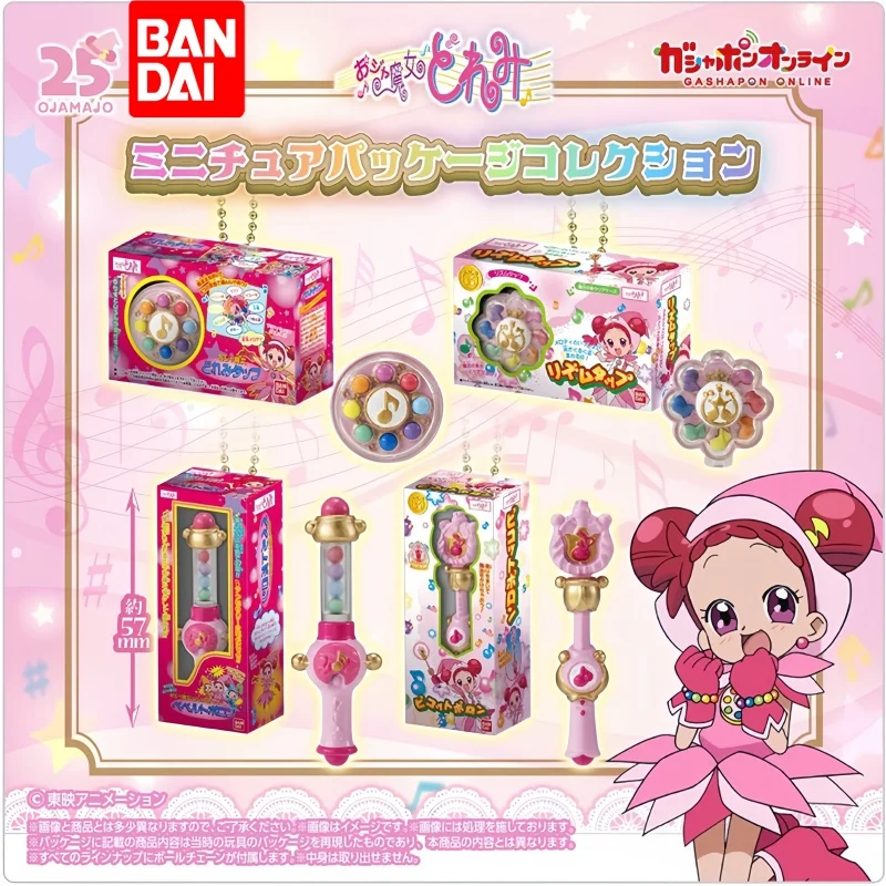 

Новая официальная игрушка-подвеска Bandai Little Witch Doremi: Волшебная палочка-трансформер Gacha для коллекционеров, модный предмет из серии Blind Box