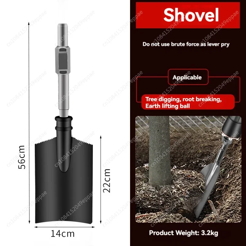 Tree Digger Parts Small Excavator Trench Digging Planting Tree Shovel Rock Drilling Machine Accessory