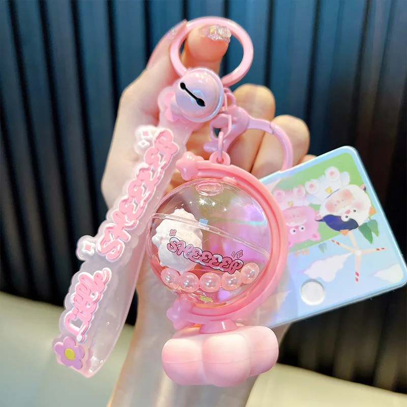 Creative Floating Accompany Lamb Globe Liquid Keychain Cute Flow Claw Print Sequin Pearl Sheep Doll Car Key Pendant Keyring Gift