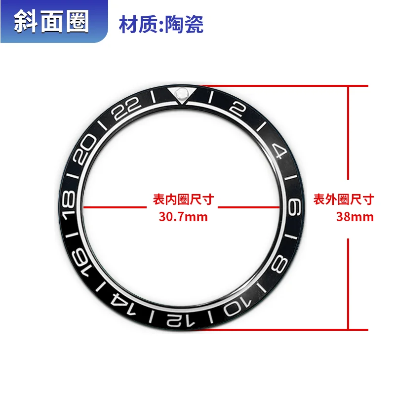 

Mod 38mm Incline Ceramics Bezel Insert Ring Fits SKX007 SKX009 SRPD GMT SUB Seahorse Series Watch Case Bezel Ring Fit 40mm Case