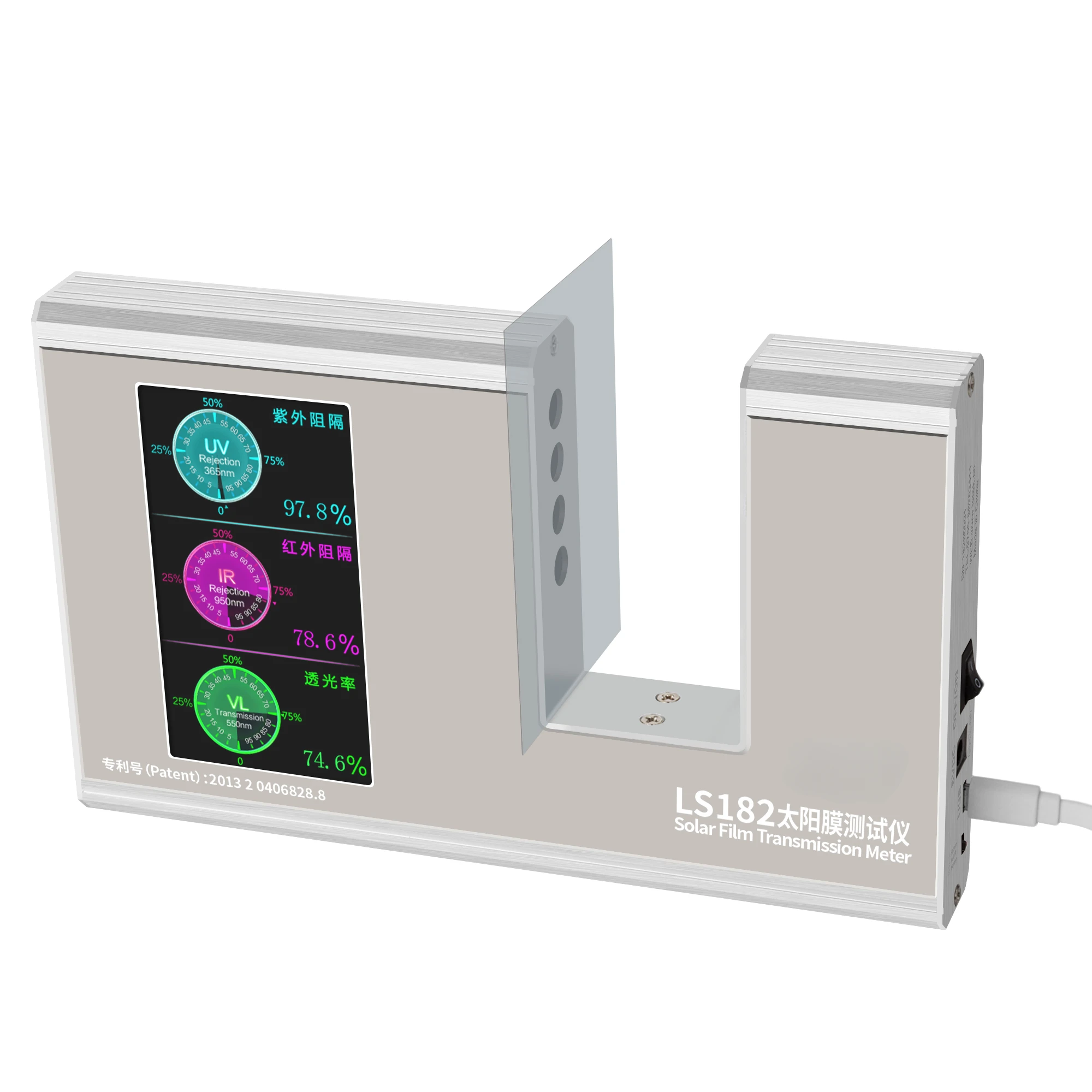 Hot Sale SHGC Window Tint Meter LS182 with UV IR Rejection Rate Visible Light Transmittance Solar Heat Gain Coefficient
