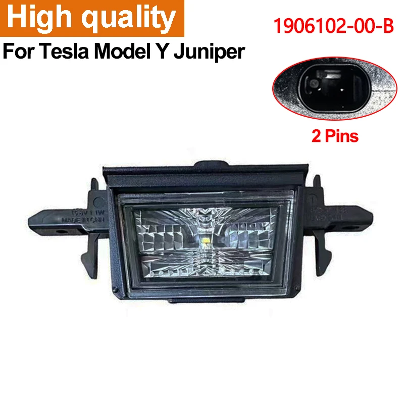 1906102-00-B Rear License Plate Light LED License Lamp For New Model Y Juniper 2025+ Car Number Plate Lamp Replacement Parts