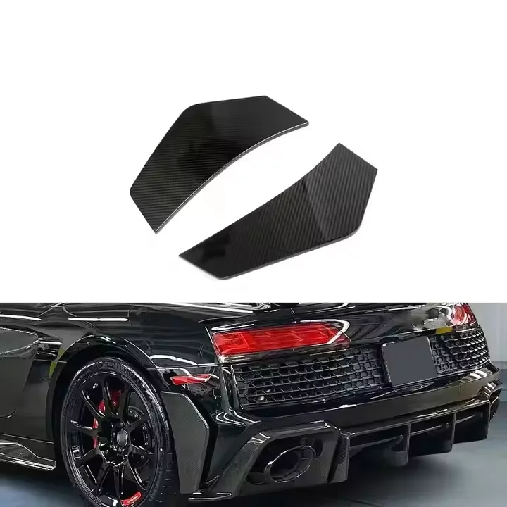 Dry Carbon Fiber Re… - image