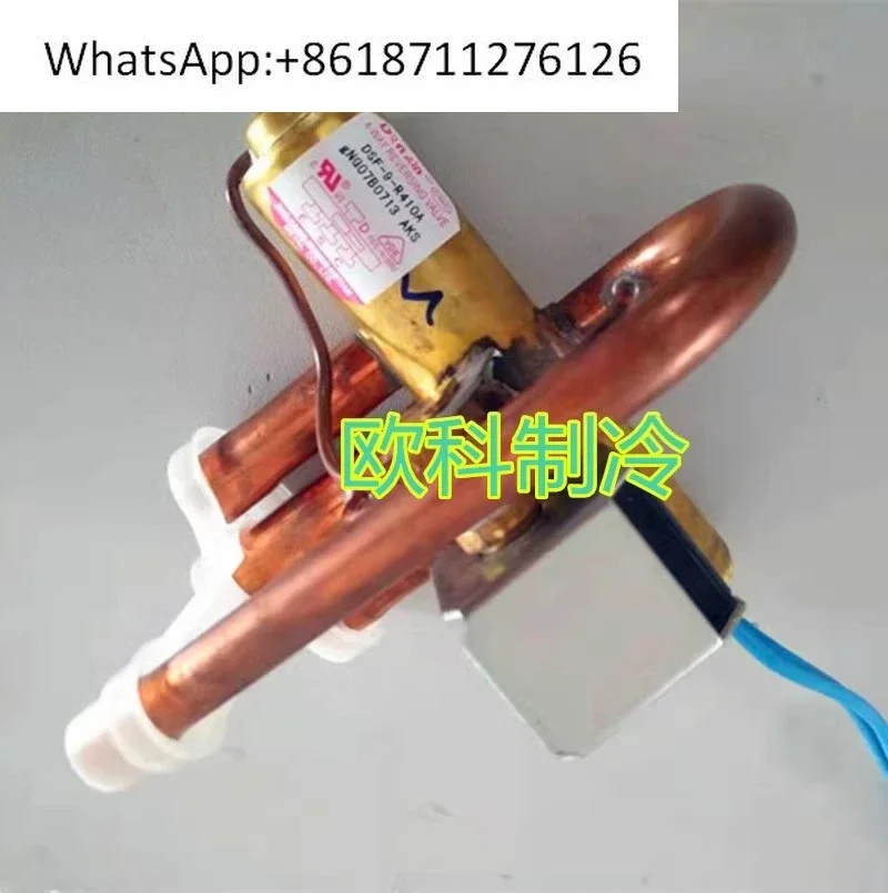1.5-2 air conditioning four-way reversing valve DSF-9 coil AC220V