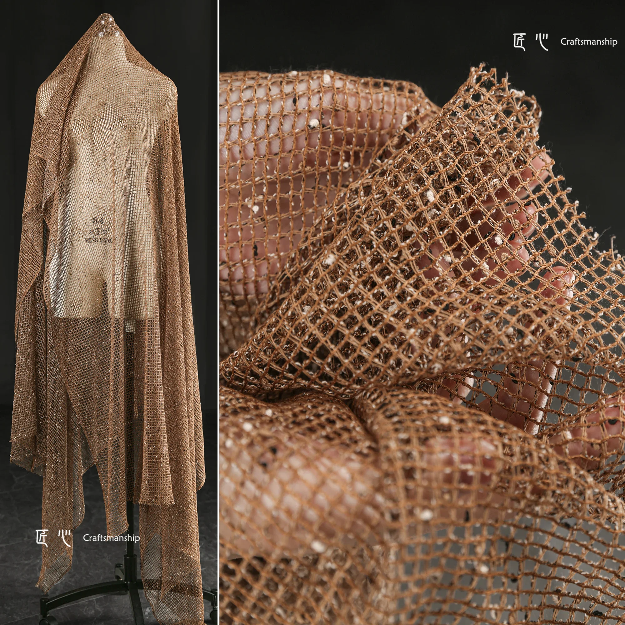 Brown Caramel Texture Particle Mesh Fabric Reconstructs Fish Mesh Perspective Yarn Dress Clothing Designer Fabric YLM