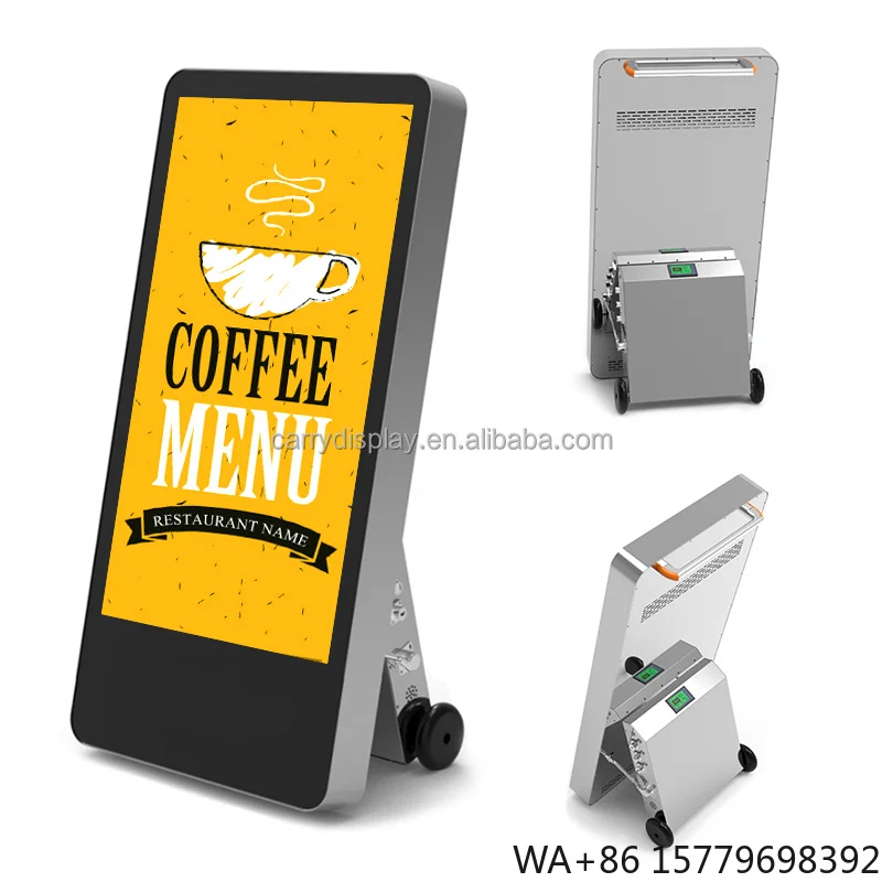 32/43/55 Inch Battery Powered Foldable Portable Waterproof Outdoor Digital Poster
