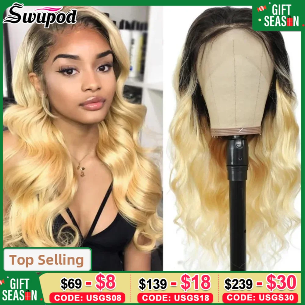 Swupod Body Wave Remy Human Hair 13x4 HD Lace Front Wig for Women 1B613 Ombre Honey Blonde Black Frontal Glueless Pre Plucked