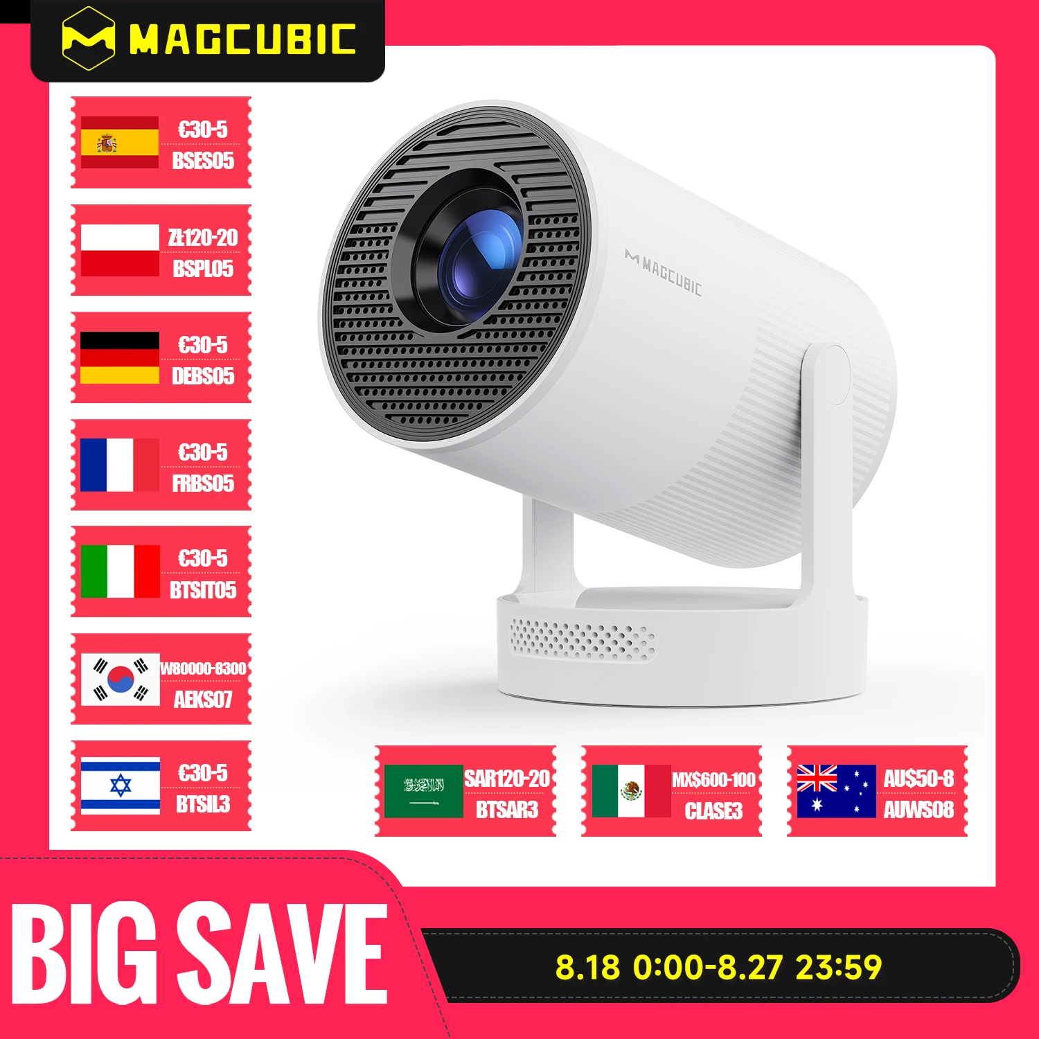 Magcubic HY300 Ultra Portable Projector with Speaker Electronic Focus 4K 300ANSI Outdoor Movie Android11 BT5.4 Camping Projector