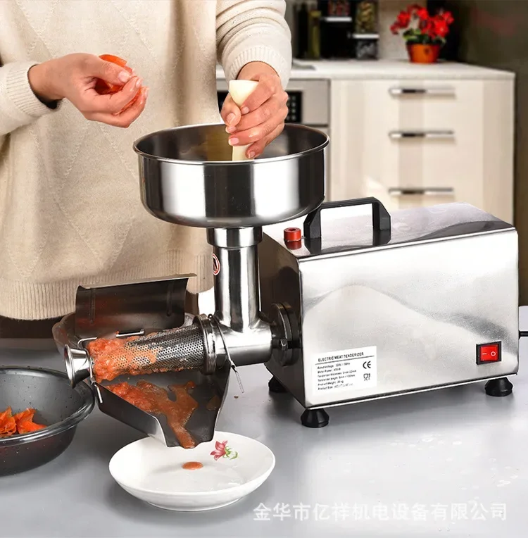 Stainless Steel Commercial Food Strainer 450W Electric Fruit Jam Press Sauce Maker Tomato Milling Tool